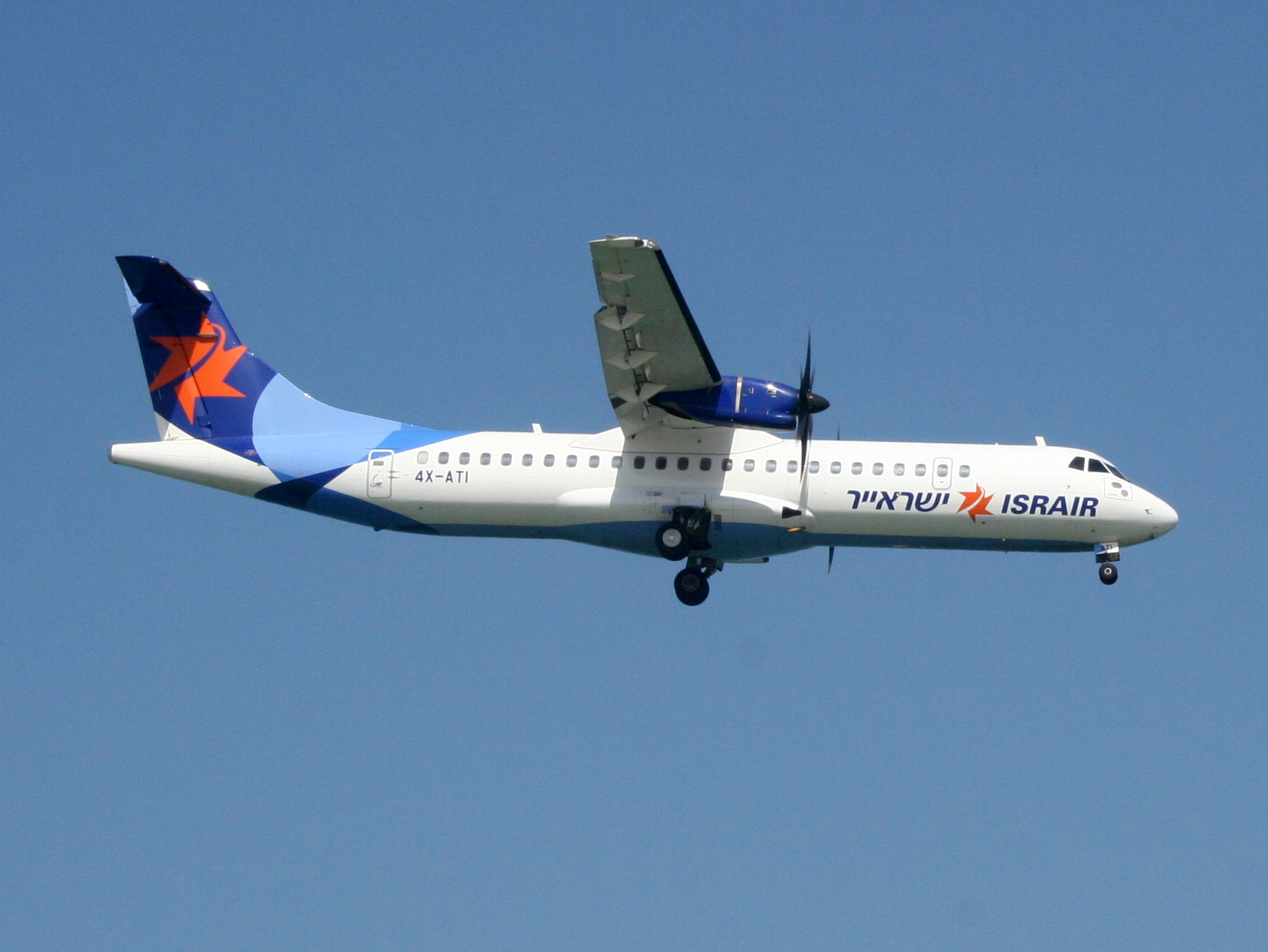 Aircraft at Sde Dov, 27 April 2012