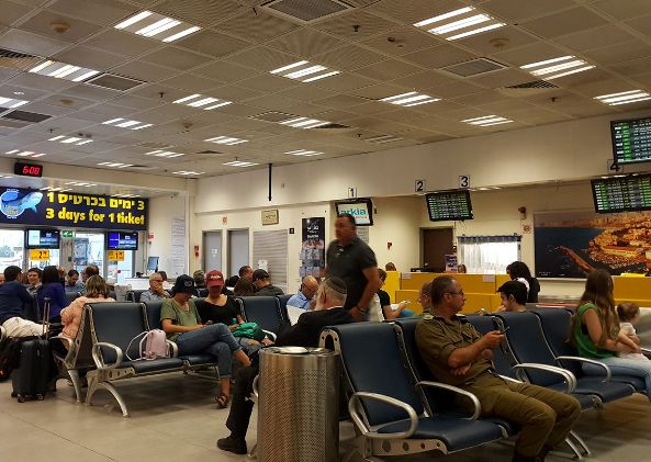 Inside Sde Dov terminal, circa 2016